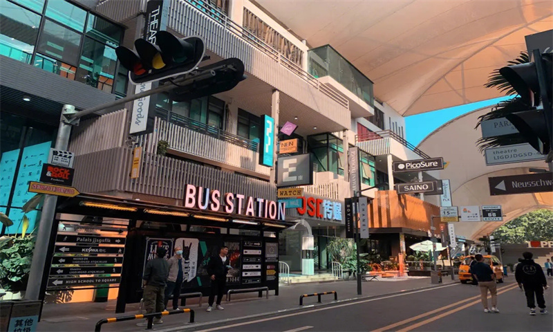 1705389528762398.jpg 天河棠下智汇PARK.webp.jpg