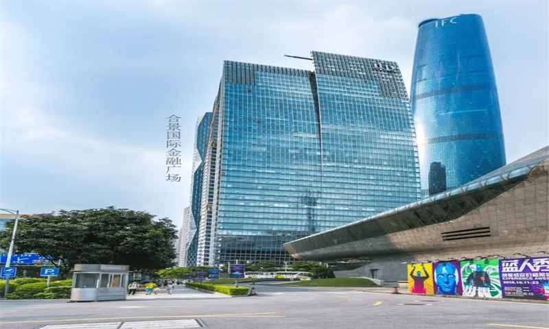 1705731770879367.png 合景国际金融广场.png