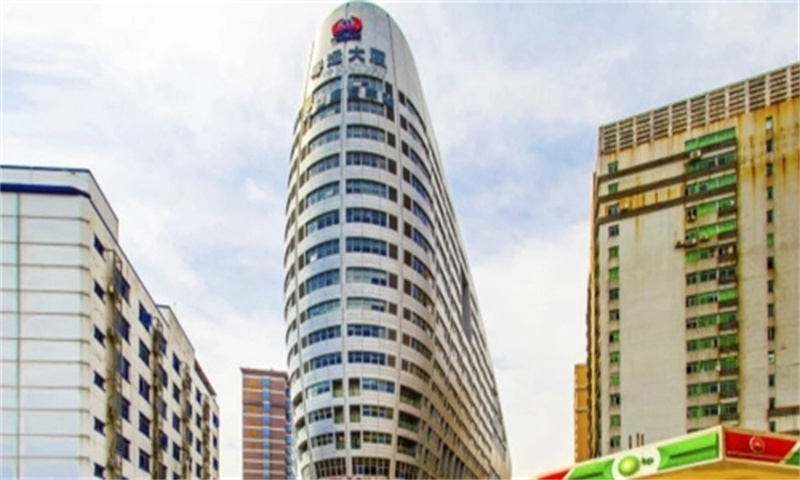 1706509396398567.jpg 粤运大厦.webp.jpg