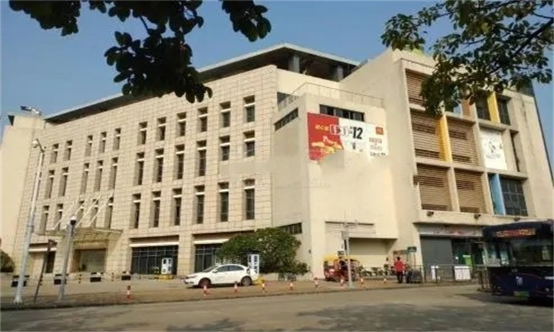 芳和购物广场新闻稿