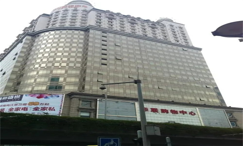 1706767964105034.jpg 中旅商业城.webp.jpg