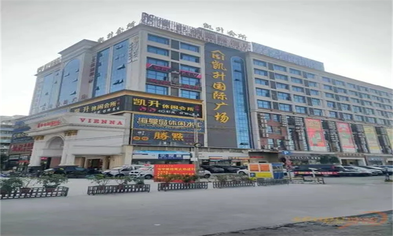 1707019192523742.jpg 凯升国际广场.webp.jpg