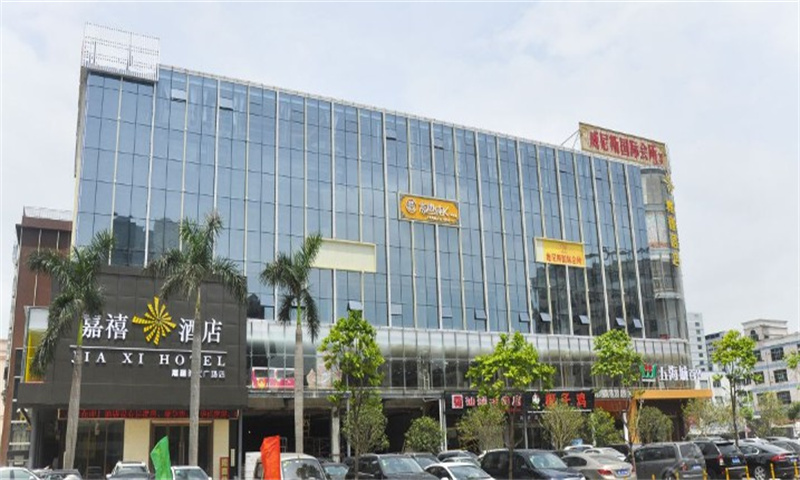 1708496881767231.jpg 嘉禧创新科技园.jpg