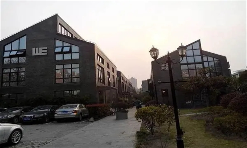 1708928907447041.jpg 云山创意大院.webp.jpg