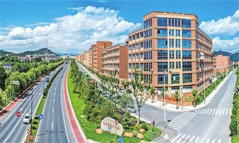 1709014191939780.jpg 安华产业园.jpg