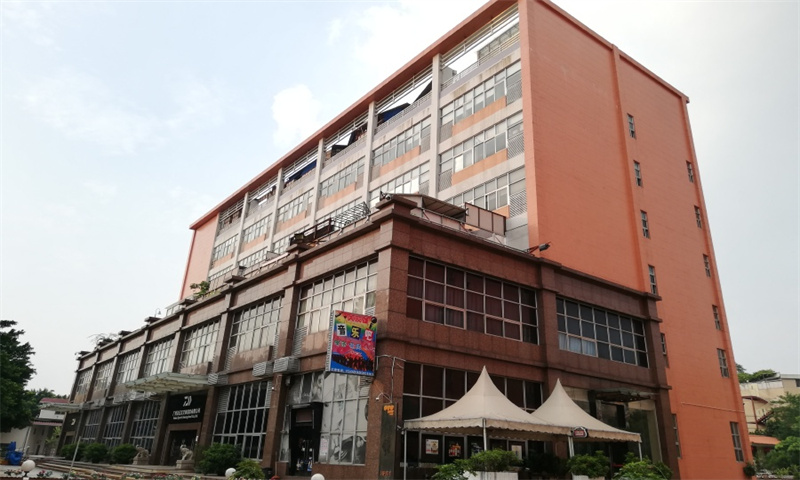 1709101349195779.jpg 广佛数字创意园.jpg