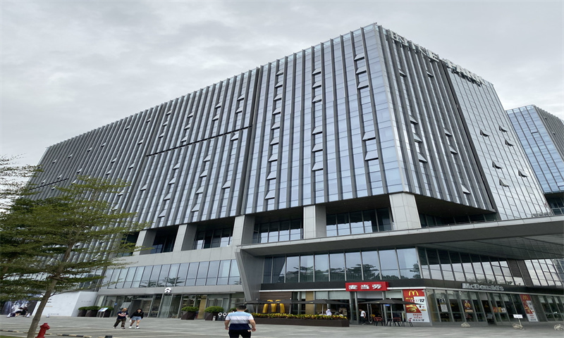 时代E-PARK（番禺）