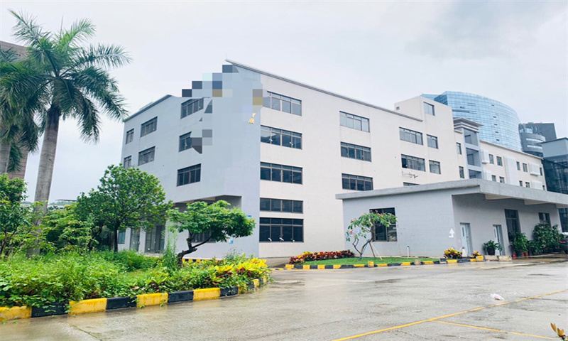 广州市番禺区江南村工业区：引领企业腾飞，助推产业升级