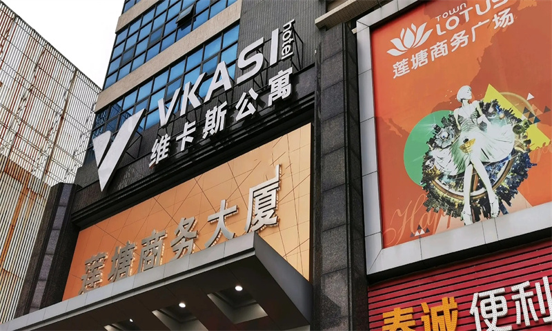 广州花都区莲塘商务大厦-引领商业发展的新引擎