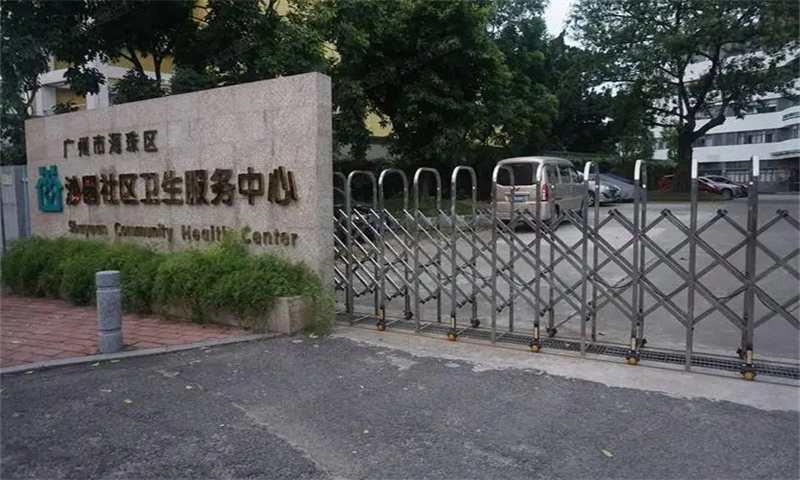 1709620299559528.jpg 广昊大厦.webp.jpg