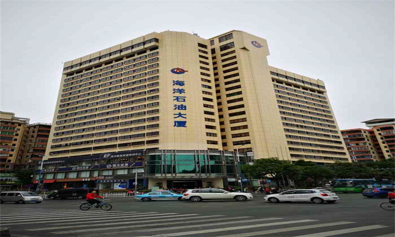 1709620439866472.jpg 海洋石油大厦.jpg