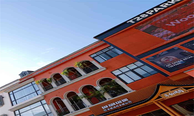 1709705826211298.jpg T28创展中心.jpg