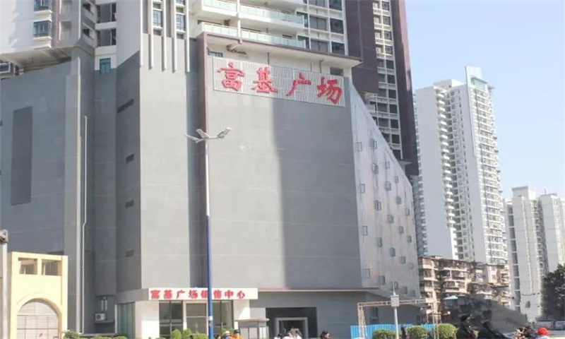 1709705955678353.jpg 富基广场(办公).webp.jpg