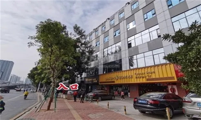 1709792756581433.jpg 金悦大厦(海珠).webp.jpg