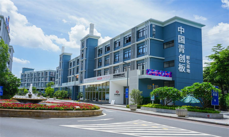 中国青创板孵化基地.jpg