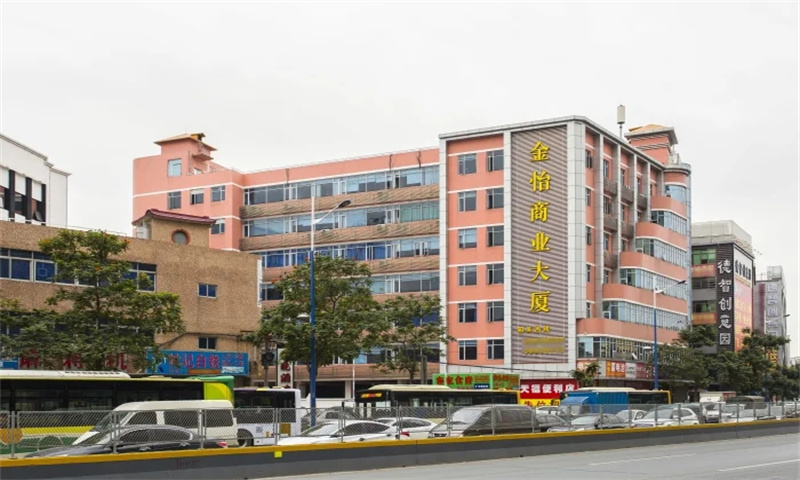 1710397394901538.jpg 金怡商业大厦.webp.jpg