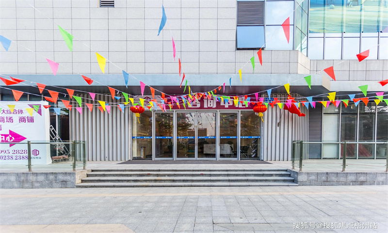 1710483576180294.jpg 华新汇1.jpg