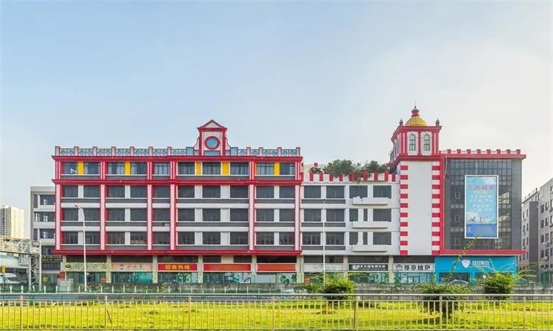 1710742675877505.jpg 锦博智慧小镇.webp.jpg