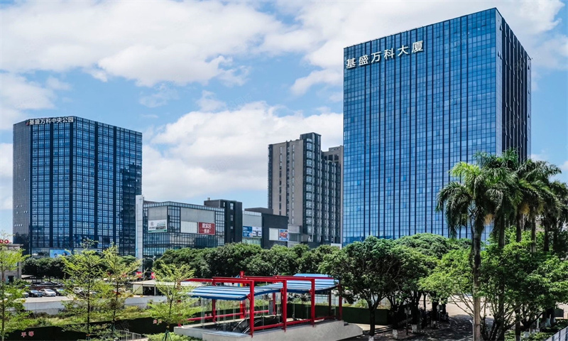 1710915705809164.jpg 基盛万科大厦.jpg