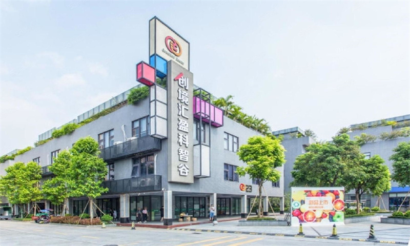 1711692311992450.jpg 创盈汇.jpg