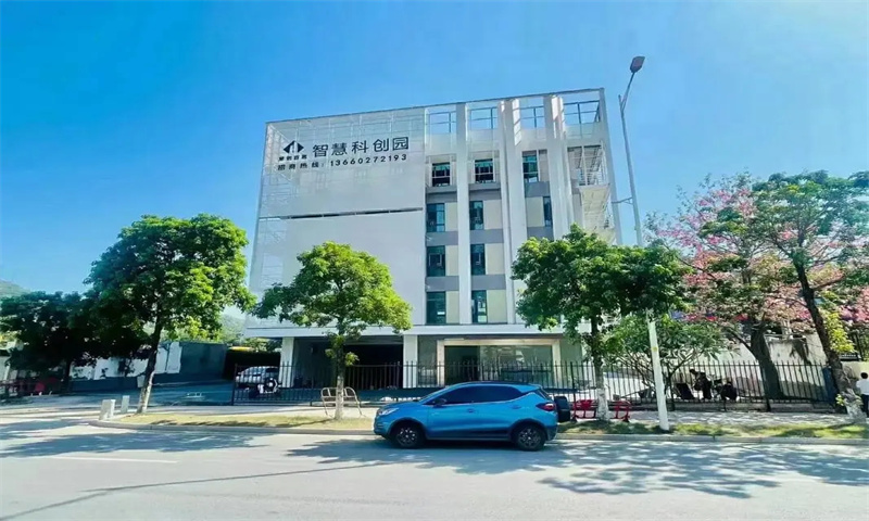 广州市黄浦区慧创百思创业园的交通条件优势