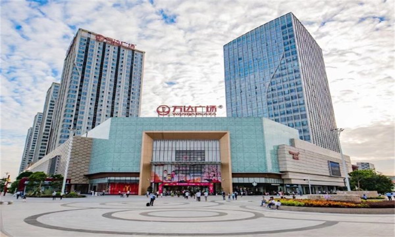 萝岗万达广场