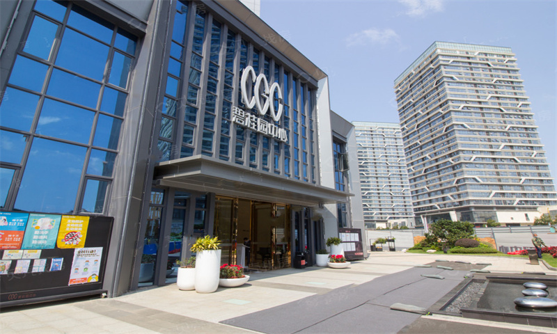 广州市增城区碧桂园中心的新闻稿