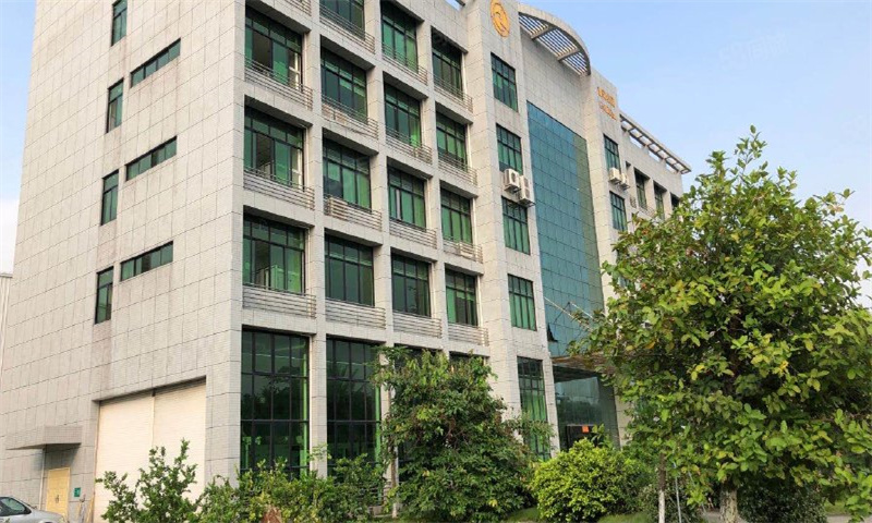 鑫泰数控产业园