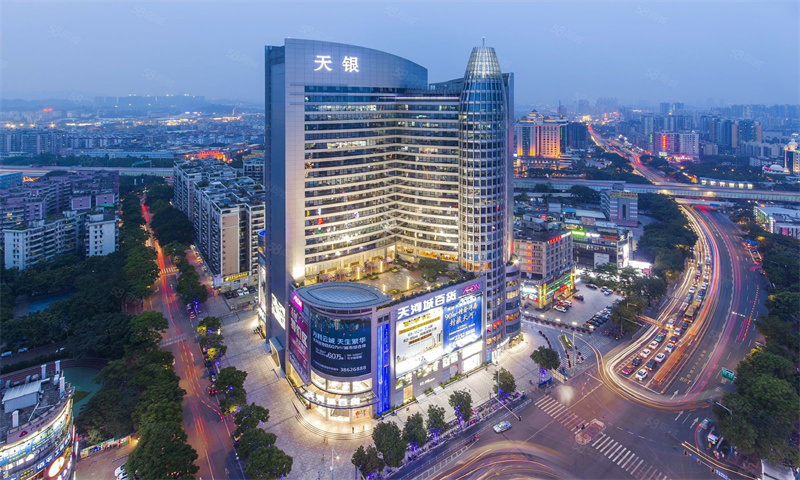 广州市天河区天河天银商贸大厦-引领商业精英的聚集地