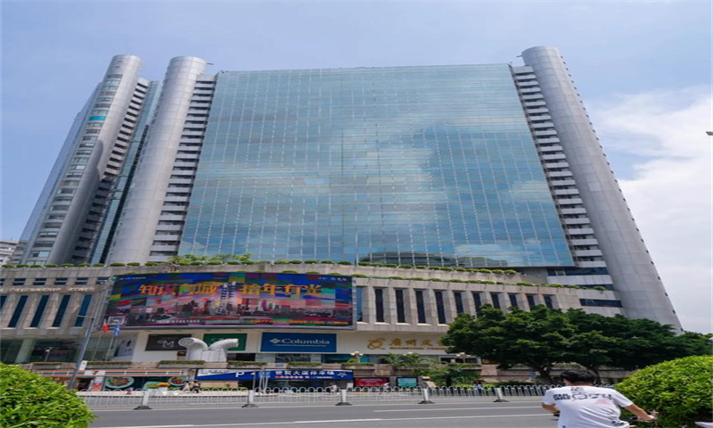 广州市越秀区岭南大厦——引领商业新潮流的典范