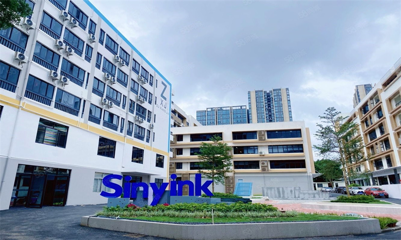 番禺区中创汇大石云核引领广州市创新创业新浪潮