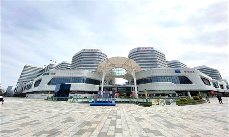 1712039646185697.jpg 至泰商业广场.jpg