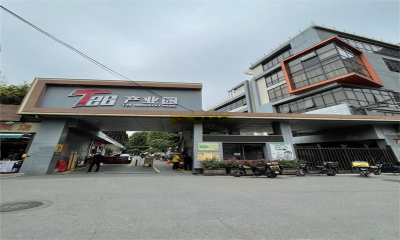 1713333972554747.jpg T26产业园1.jpg