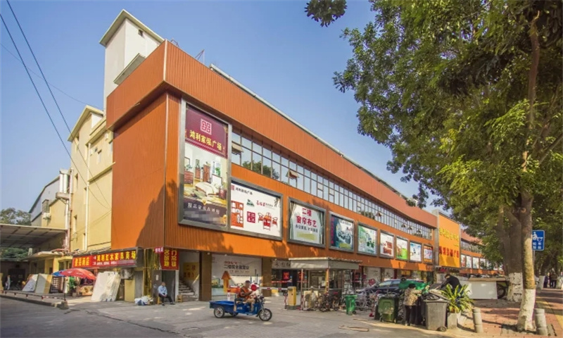 1713421029440596.jpg 鸿利商务中心.webp.jpg