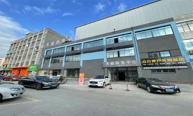 1714288320894547.jpg 天睿商务中心.jpg