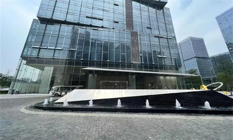 广州市番禺区保奥广场盛大开园，引领华南地区商业创新新潮流