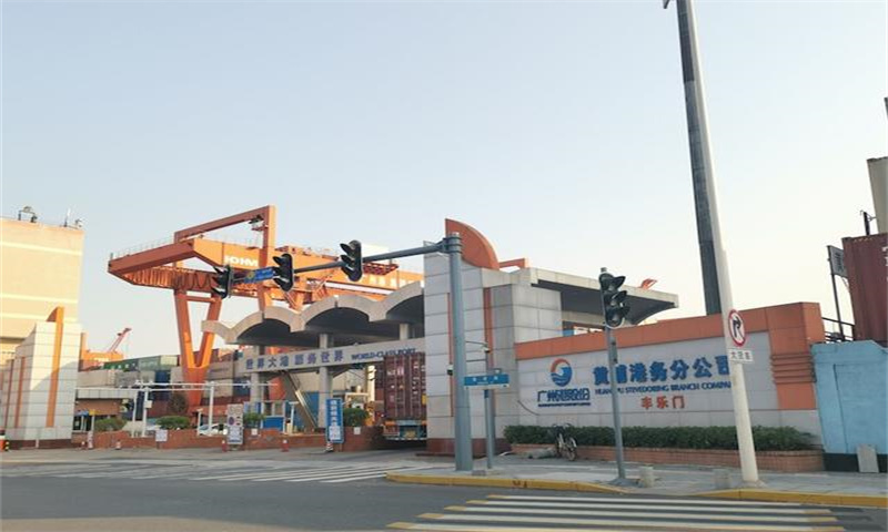 广州出口办公区