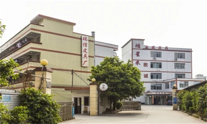 望岗十八社第一工业园