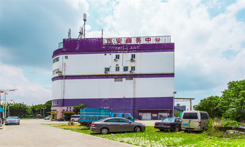 1715321418246536.jpg 百安商务中心.jpg