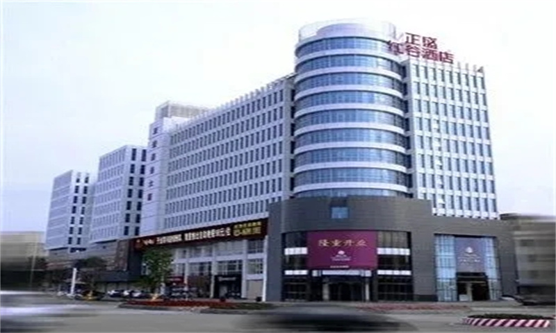 1715928345501902.jpg 正盛商务大厦.webp.jpg