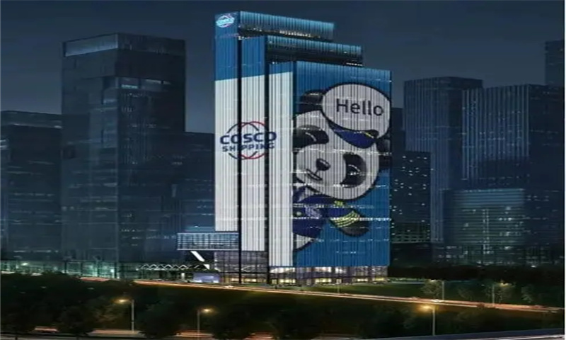 广州国际航运大厦