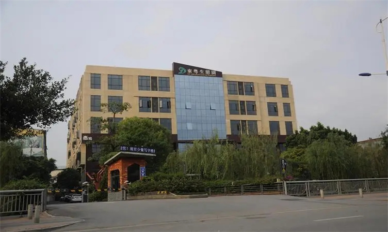 1717386170524501.jpg 东粤产业园.webp.jpg