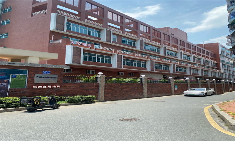 1719371056561412.jpg 名珠创意园.jpg