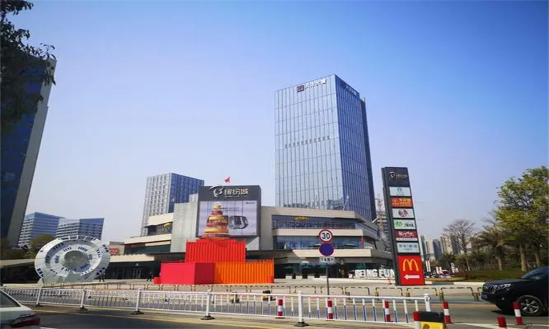 广州市黄埔区绿地·缤纷城：商务发展的新高地，引领城市创新潮流