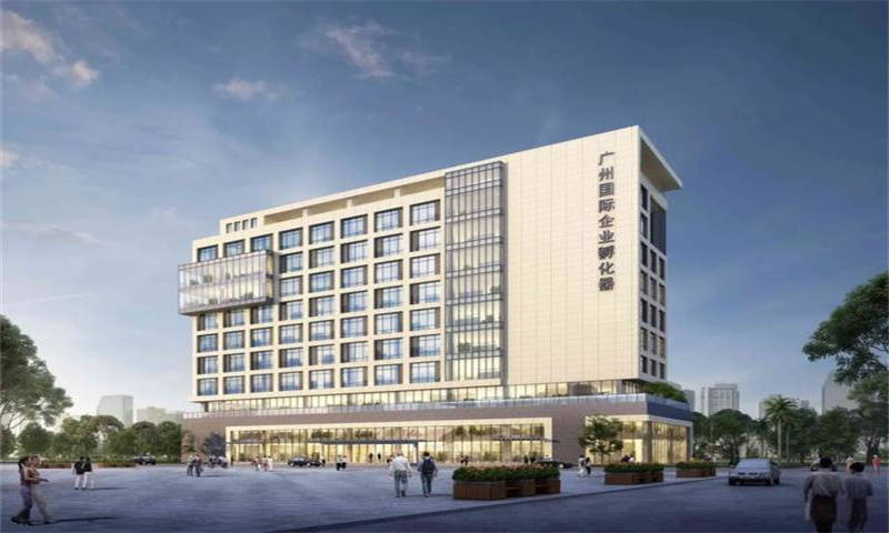 广州国际企业孵化器.jpg