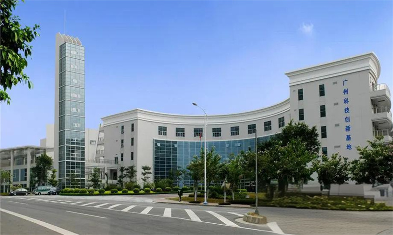 留学人员广州创业园.jpg