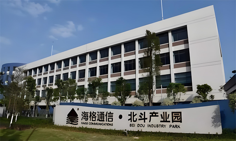 1722570175327677.jpg 海格通信·北斗产业园.jpg