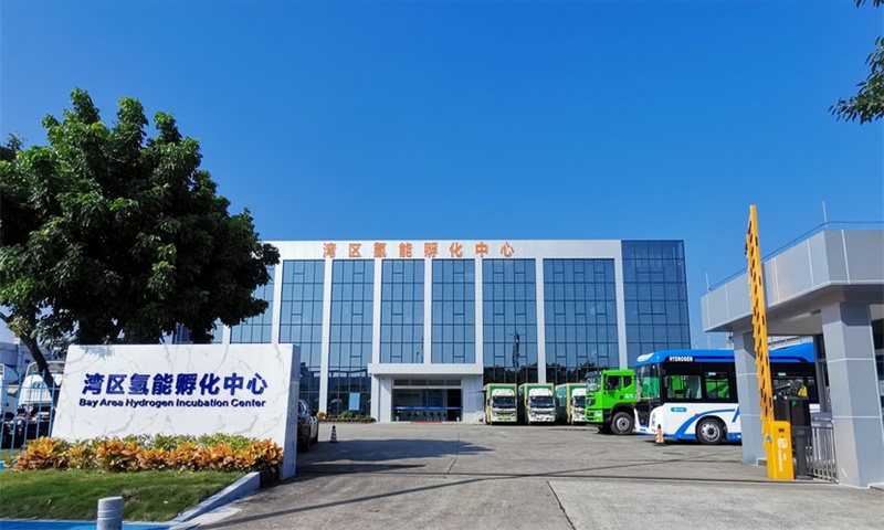 湾区氢能孵化中心.jpg