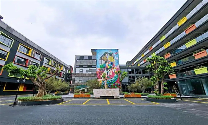 1729049364998714.jpg GOGO·创意园.webp.jpg