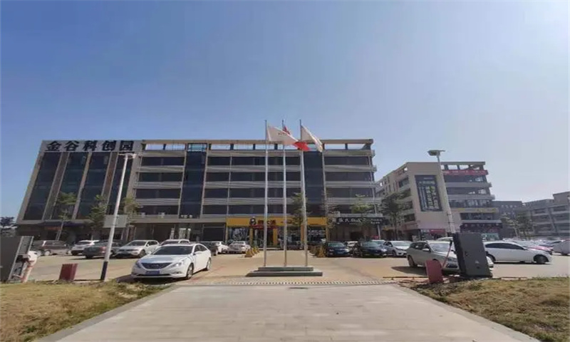 1729140840719164.jpg 金谷科创园.jpg
